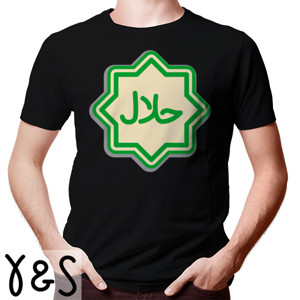 Kaos Halal 11