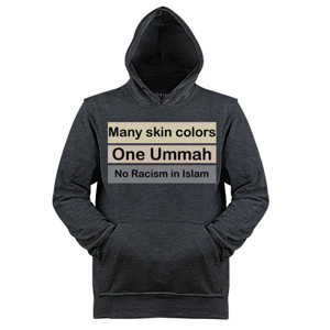 Jaket Hoodie No Racism in Islam