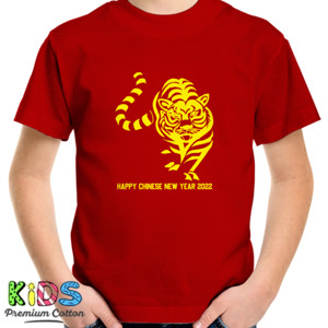 Kaos Imlek 2022 - Chinese New Year - Tahun baru China