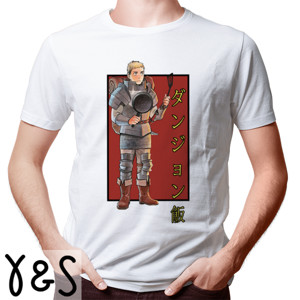 Kaos Dungeon Meshi (ダンジョン飯)