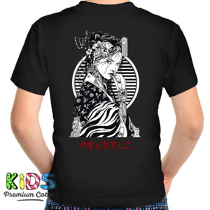 Kaos Yamato nadeshiko (やまとなでしこ)