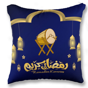 Bantal Ramadan