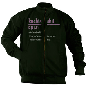 Jaket Bomber Kaos Premium Kuchisabishii violet