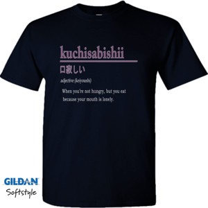 Kaos Kaos Premium Kuchisabishii violet