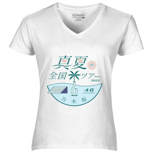 Kaos Nogi Summer Tour 2022