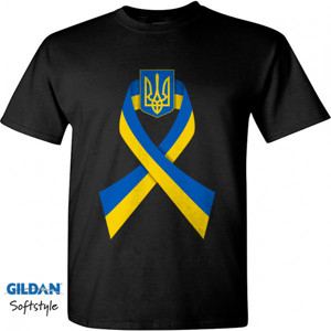 Kaos free ukraine