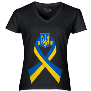 Kaos free ukraine
