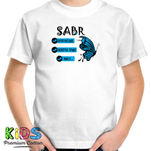 Kaos Keindahan Dalam Kesabaran