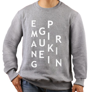 Jaket Sweater EGP - Emang Gue Pikirin