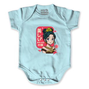 Baby Jumper Utsukushii Nusantara no Hime