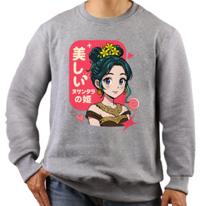 Jaket Sweater Utsukushii Nusantara no Hime