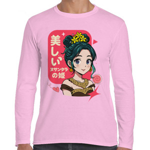Kaos Utsukushii Nusantara no Hime