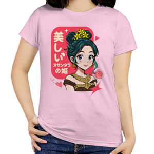 Kaos Utsukushii Nusantara no Hime