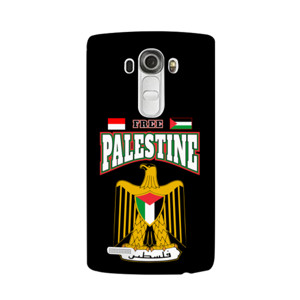 Palestine 🇵🇸  🇮🇩  Casing HP