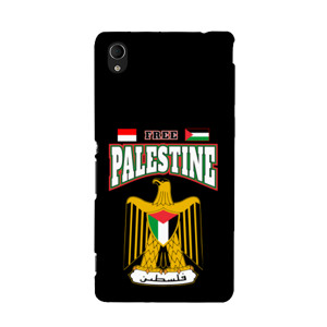 Palestine 🇵🇸  🇮🇩  Casing HP