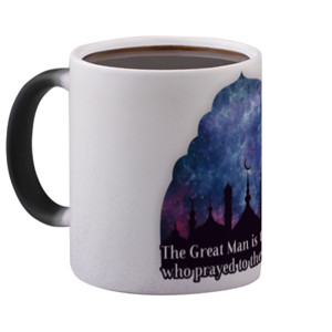 Mug Bunglon Mug Cantik Edisi lebaran