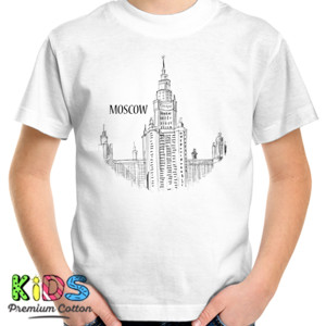 Kaos Kaos Moscow Sketch - Russia (SB5WJ)