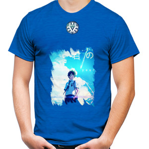 Kaos Kaos Couple Kimi no Nawa Misty Cowo