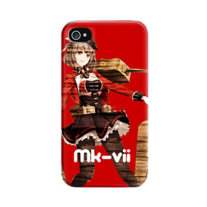 A42 Churchill (MK-VII) Casing HP