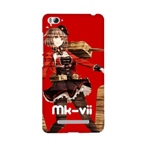 A42 Churchill (MK-VII) Casing HP