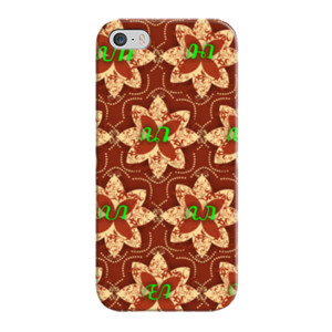 Batik Aksara Casing Casing HP