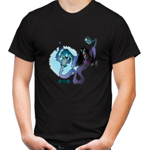 Kaos Aoandon (blue lantern ghost)