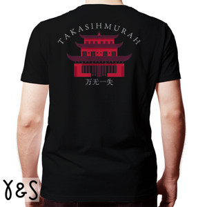 Kaos takasihmurah