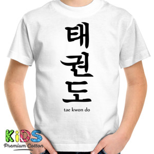 Kaos Taekwondo