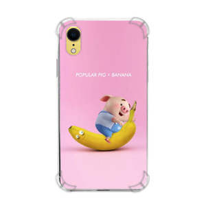 Casing HP Popular Pig Banana