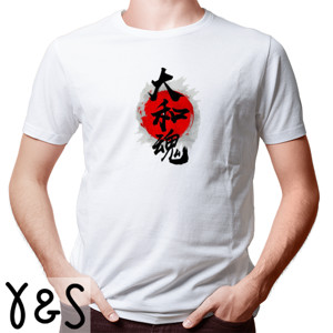 Kaos Kaos Pria - Yarn & Spindle EcoSoft