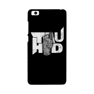Tauhid Phone Case Art From Dakwahnote Casing HP