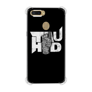 Casing HP Tauhid Phone Case Art From Dakwahnote