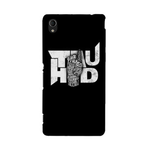 Tauhid Phone Case Art From Dakwahnote Casing HP