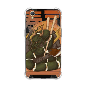 Dragon sushi Casing HP