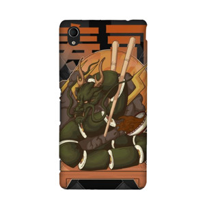 Dragon sushi Casing HP