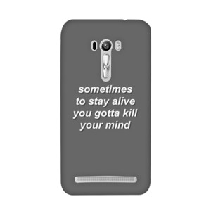 Alive Casing HP