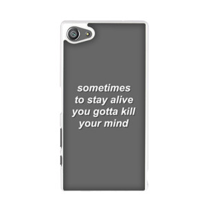 Alive Casing HP