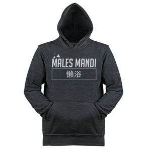 Jaket Hoodie Males Mandi (Chinese Simplified) 2 