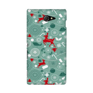 Casing Unik-Merry Cristmas rusa ornament Casing HP