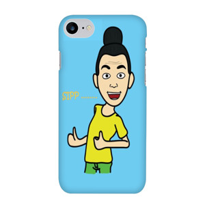 Sipp Casing HP