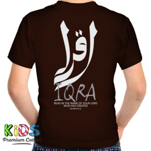 Kaos hoodie iqro