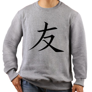 Jaket Sweater friendship