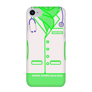 PERAWAT HIJAB GREEN Casing HP