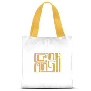 Tas Tote Fullprint Javanese Themed Tote Bag “Centong”