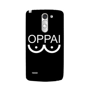 OPPAI Casing HP
