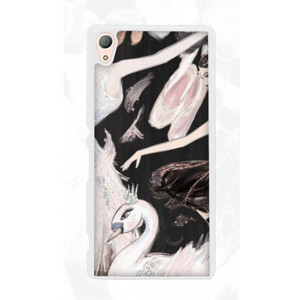 Ballerina Swan Casing HP