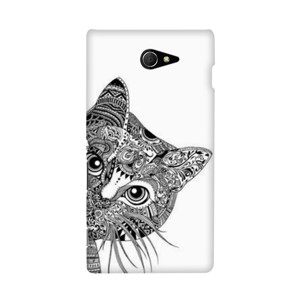 Hiding Cat Casing HP