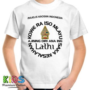 Kaos AJINING DIRI ANA ING LATHI