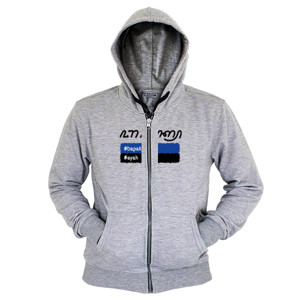 Hoodie Zipper Kaos Bapak Jawa