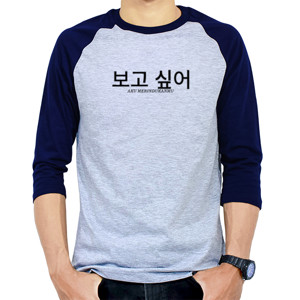 Kaos Raglan korea